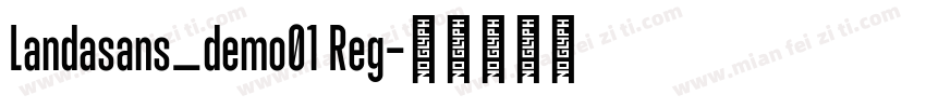 Landasans_demo01 Reg字体转换